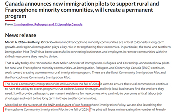 「加拿大移民」今秋将启动2个新的移民试点项目