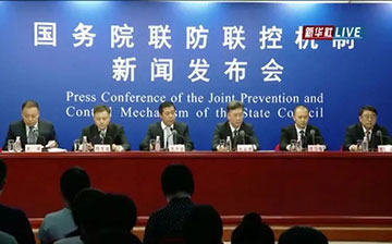 「澳德华资讯」国家移民管理局:针对部分暂不签发普通护照等出入境证件,哪些为例外?