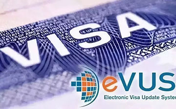 「美国签证」注意:美签EVUS更新,之前登记的EVUS可能被美国移民局取消