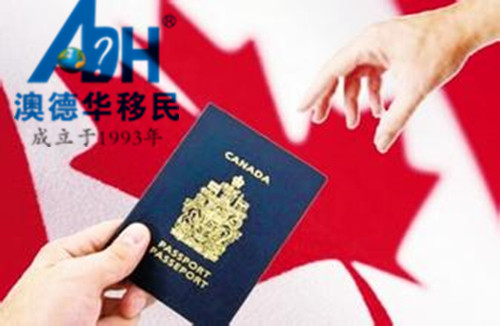 【加拿大移民】金黄加拿大,火红魁北克