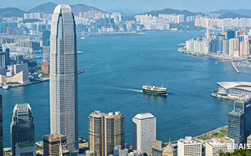 香港资本投资者入境计划重启：2026年，如何把握3000万港币的投资移民机遇？