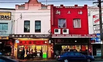 重磅!澳洲中国移民成为第一!