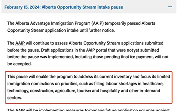 「加拿大移民」加拿大阿省政府：阿省提名（AAIP）暂停受理机遇类别（AOS）申请