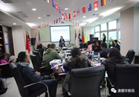 【讲座回顾】2016年度最后一场美欧移民交流会完美收官!