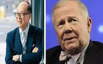 【启动】香港税务局网站更新,和中国的crs自动交换激活了!