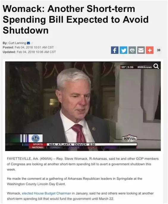 【美国移民】EB-5移民计划或延至3月22日?