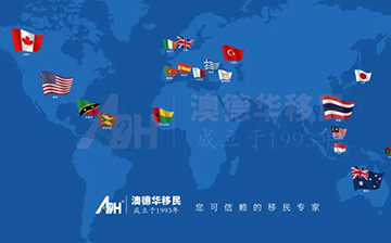 「美国移民」 EB-5新政,还要面对排期问题吗?
