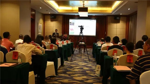 【活动回顾】澳德华美加投资移民推荐会成功