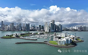 「巴拿马移民」影响力持续提升，获批量同比增长43%！