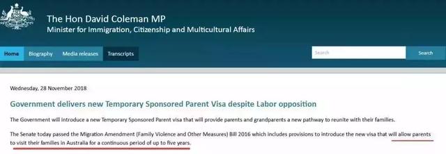 【喜讯】澳洲父母5年临时签证终于来了，明年正式开放申请！