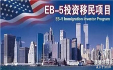 【紧急】一月内四国收紧移民政策意味着什么
