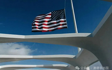 「美国移民」突然停了19国移民申请！还想扩到30国，这些人可能受影响