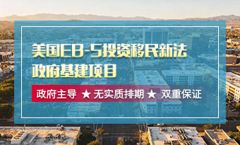 太平洋港物流中心