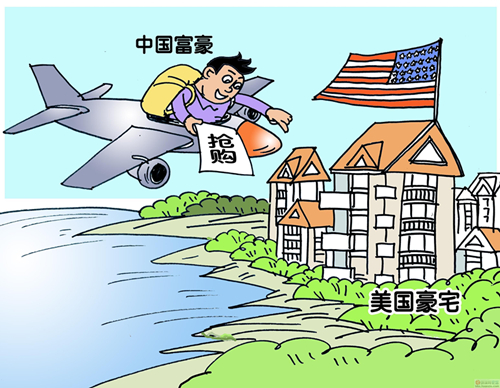 【解疑】中国强大了,我们为什么还要移民?