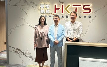 「香港移居」澳德华总裁谢炎武实地走访香港信成：把客户续签的“后半程”盯到落地