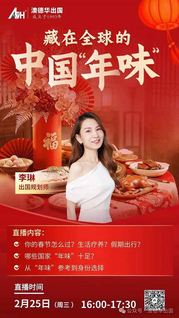 1772176502280540.png 8.webp.png