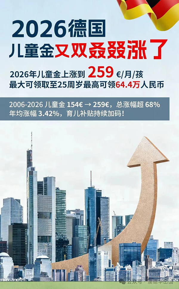 1772610985836479.png 2.webp.png