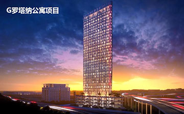 「土耳其房产」G 罗塔娜精装公寓现房热销中,购房可获身份!