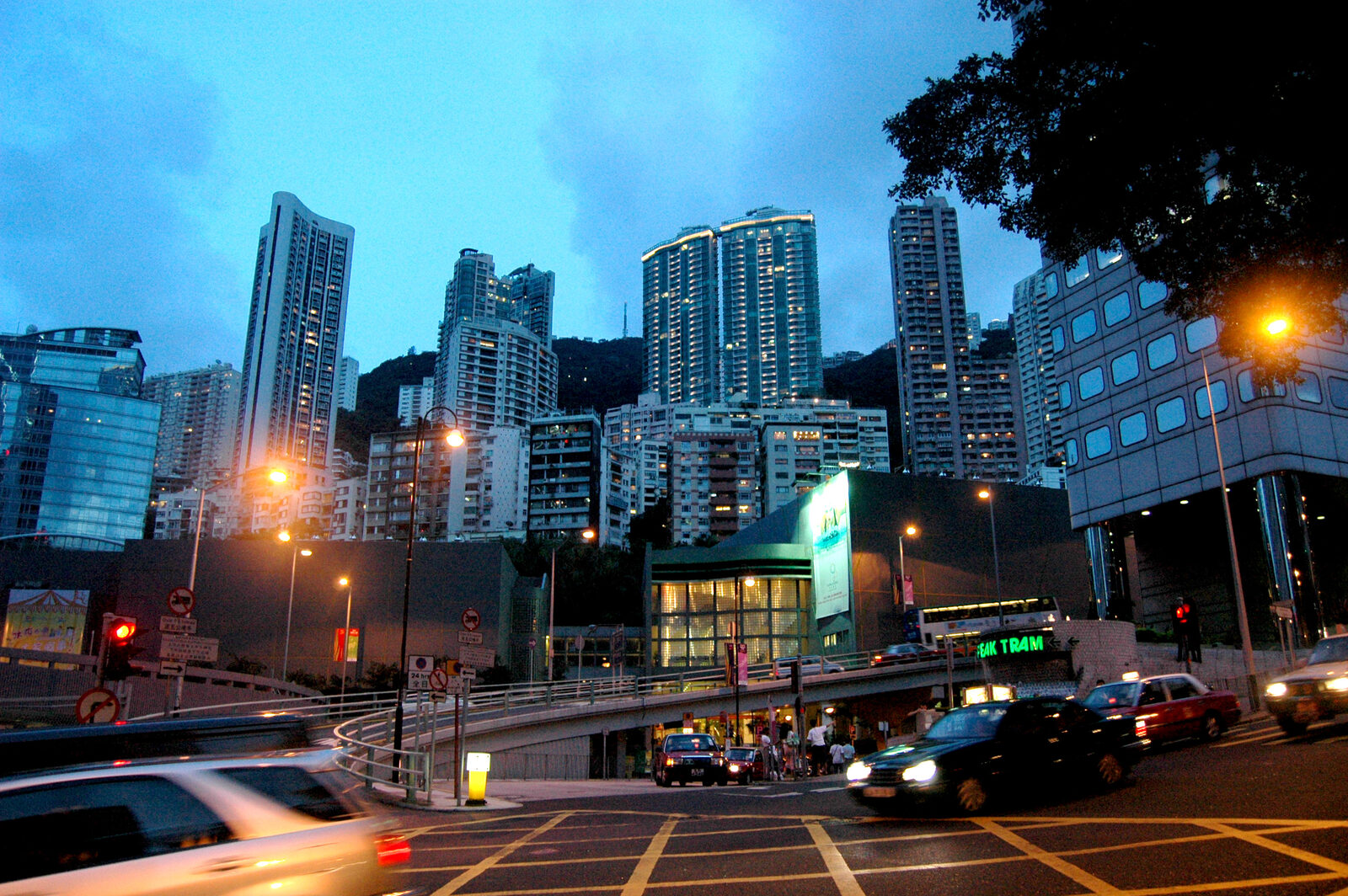 香港移民介绍