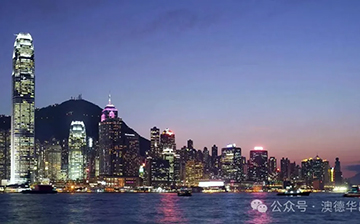「中国香港」走遍全球，为什么香港依旧是无可替代的“香”？