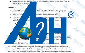 「澳德华快讯」澳德华客户喜讯频传：2026年面签信抵达，见证EB-5专业护航之路