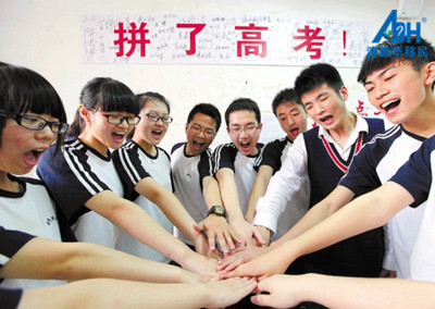 【子女教育】留学Q&A，那些不参加高考的高三毕业生都去哪儿了？