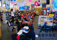 这三件事会让你更了解新西兰中小教育