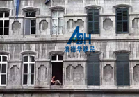 带你看看加拿大甜蜜的蜜月圣地