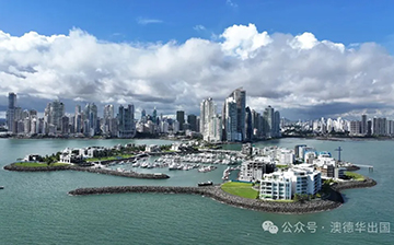 「巴拿马移民」逆势中的身份配置黑马，美元经济 + 北美便利！