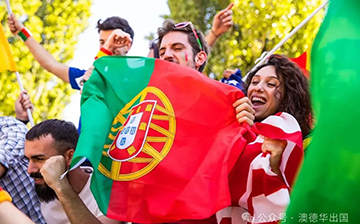 「葡萄牙移民」阳光与蛋挞的国度：葡萄牙黄金签证，如何成为欧洲香饽饽？